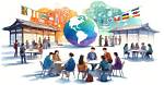 A Journey of Innovation and Cultural Exchange