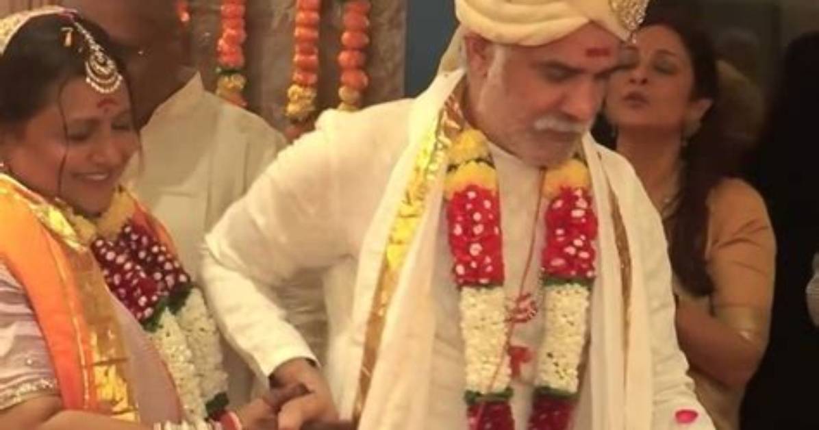 A Peek into His Marital Life