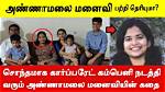 Annamalai Marries: the Secrets Behind His Wedding