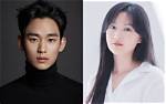 Are Kim Ji Won and Kim Soo Hyun Really an Item? Uncover the Truth Here