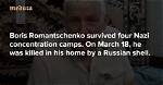 Boris Romantschenko Age – How Old Was He?