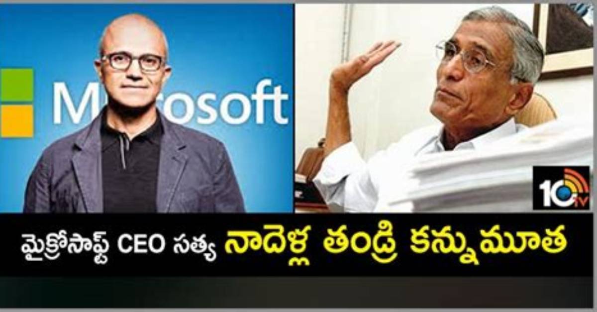 Bukkapuram Nadella Yugandhar's Chess Odyssey
