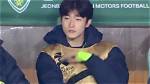 “Calm Down, Babe”: Viral Footballer Cho Gue-Sung’s Full Vogue Photoshoot Has Fans Going Wild