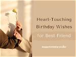 Celebrating Friendship: Heartfelt Happy Birthday Quotes to a Friend