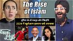 Celebrities Who Converted to Islam 2024: a Journey of Faith and Transformation