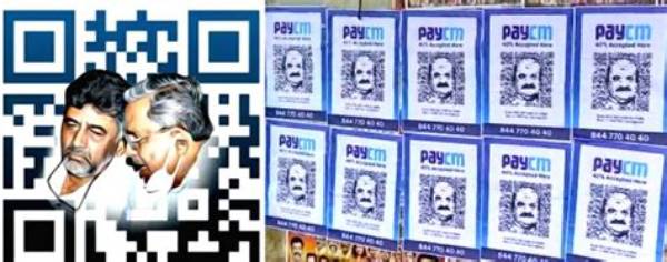 Cong, Bjp Use Qr Code Posters to Blame Each Other in K’taka