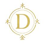 Discoveries and Insights for Destiny