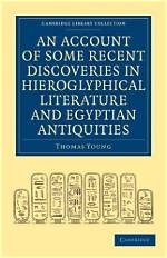 Discoveries and Insights in Literature