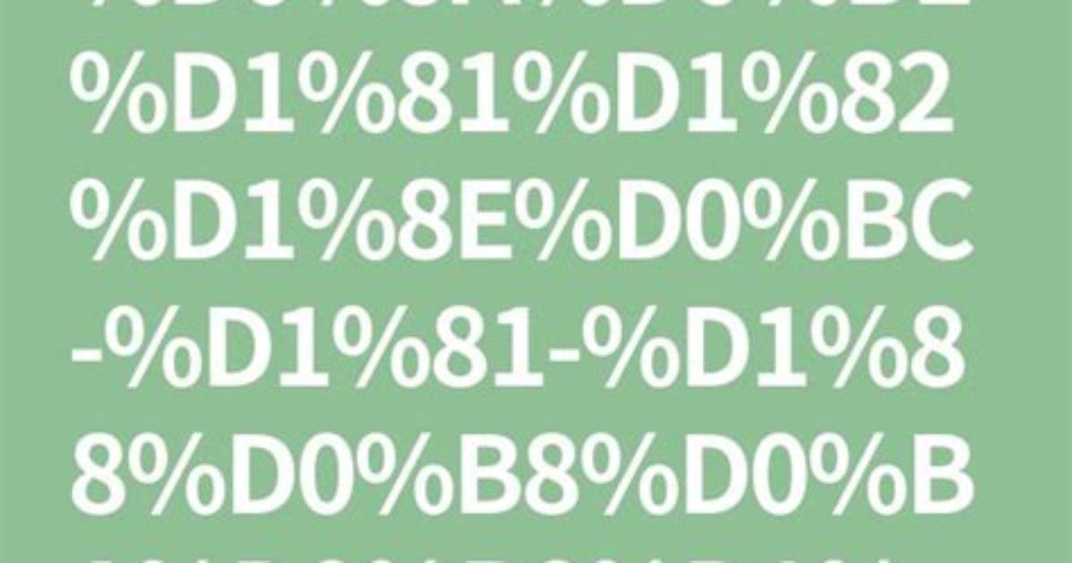 Discovering %D0%9A%D0%B5%D0%B9%D0%B4%D1%8A%D0%Bd %D0%A3%D0%B0%D0%B9%D1%8A%D1%82 %D0%9A%D0%Be%D1%81%D1%82%D0%Bd%D1%8A%D1%80 a Rising Star 150. Jpg