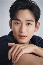 Discovering the Date: When Is Kim Soo Hyun's Birthday?