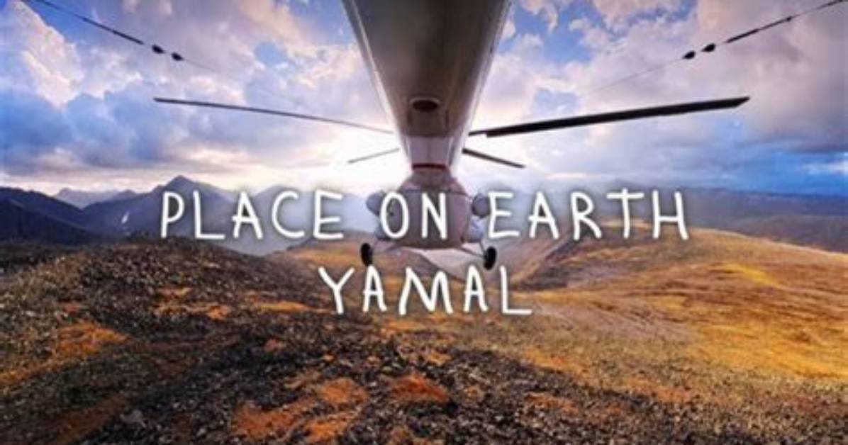 Discovering Yamal: the Birthplace of a Unique Cultural Heritage