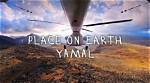 Discovering Yamal: the Origins and Cultural Significance