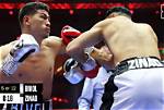 Dmitry Bivol: the Rising Star of Boxing