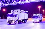 Does Anthony Elkes Still Run Truck Hire Company? Louise Woodward Husband Whereabouts 2022