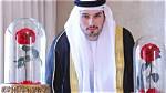 Ebraheem Al Samadi's Net Worth