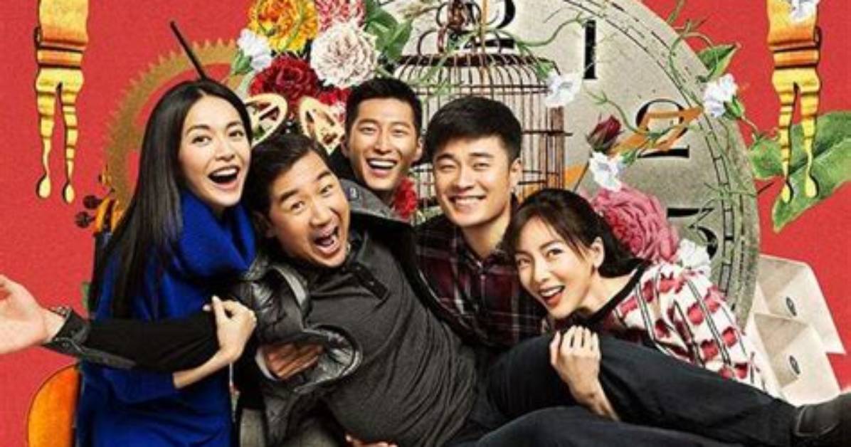 Everybody's Fine: a Heartwarming Tale on Netflix