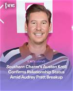 Exclusive Insights into Austen Kroll and His Sister