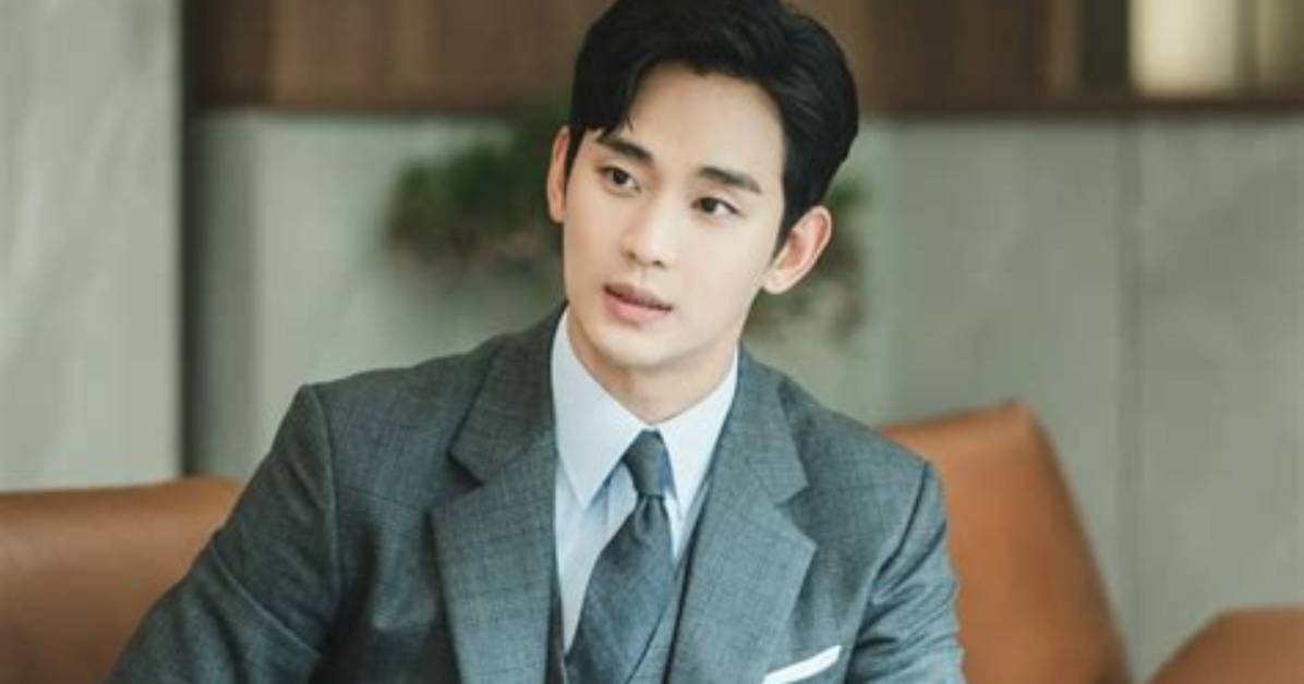 Exploring the Business Ventures of Kim Soo Hyun
