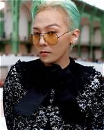 Exploring the Enigma of G-Dragon's Girlfriend