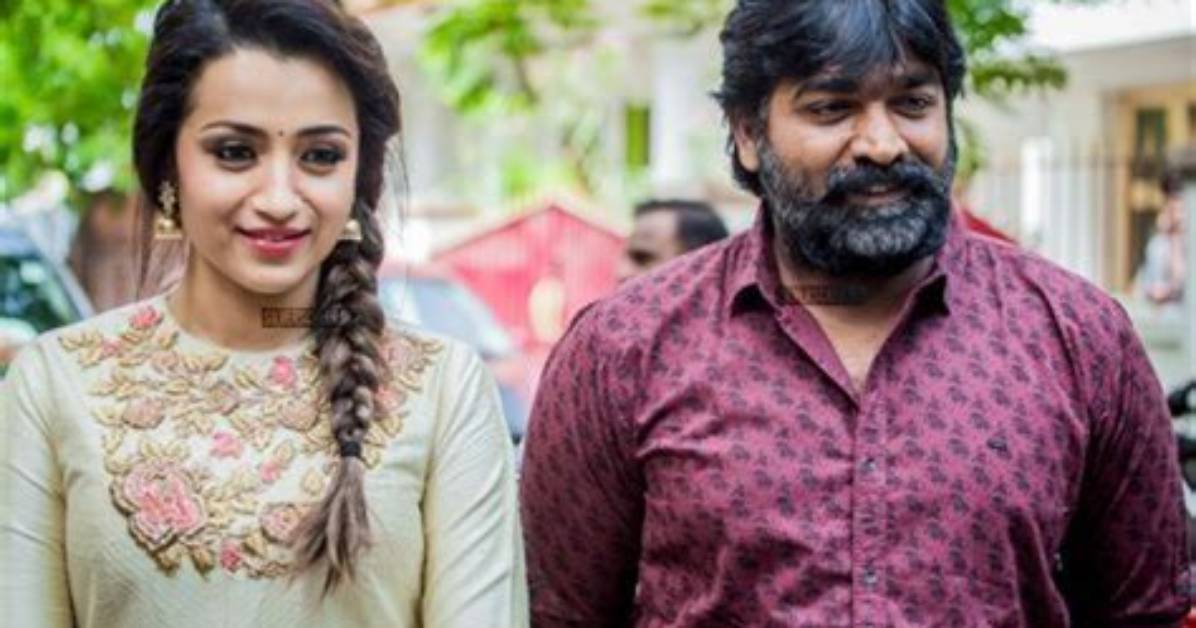 Exploring the Intriguing Vijay Sethupathi Relationships