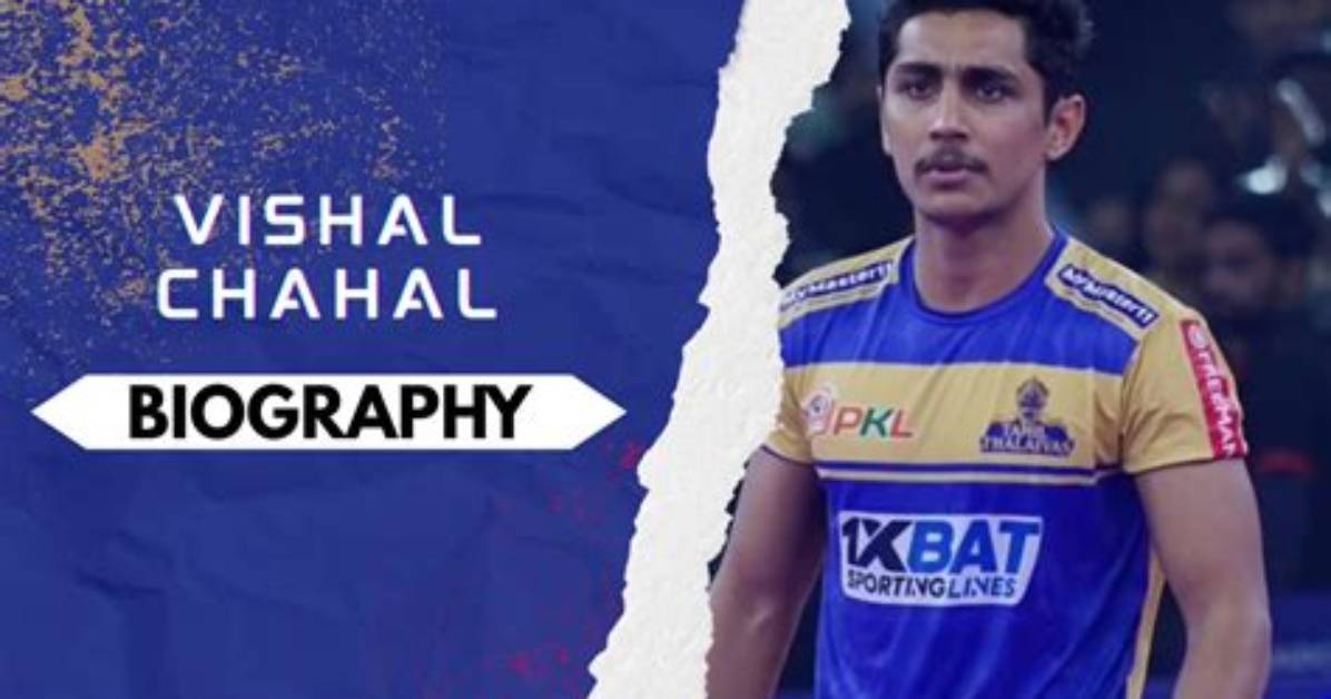 Exploring the Life and Achievements of Vishal Reddy