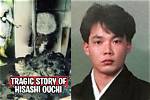 Exploring the Tragic Story Behind Hisashi Ouchi Gore Photo