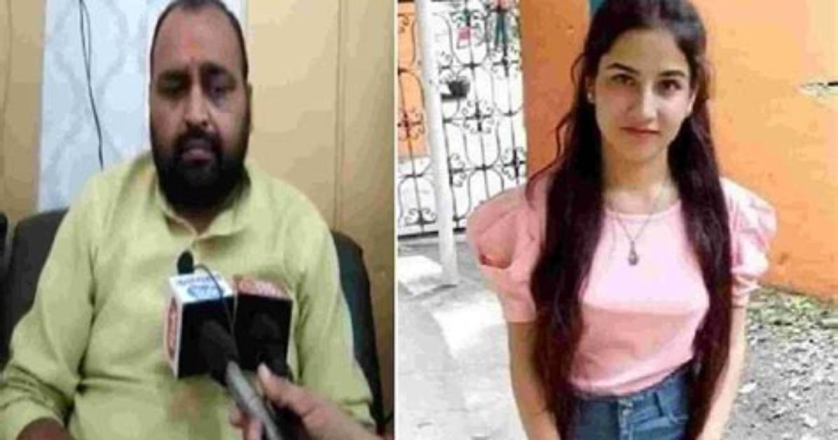 Fir Lodged Against Rss Leader Vipin Karnwal for Indecent Remarks About Ankita’s Family
