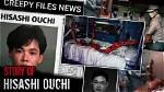 Hisashi Real Photos Ouchi: a Haunting Tale of War's Scars