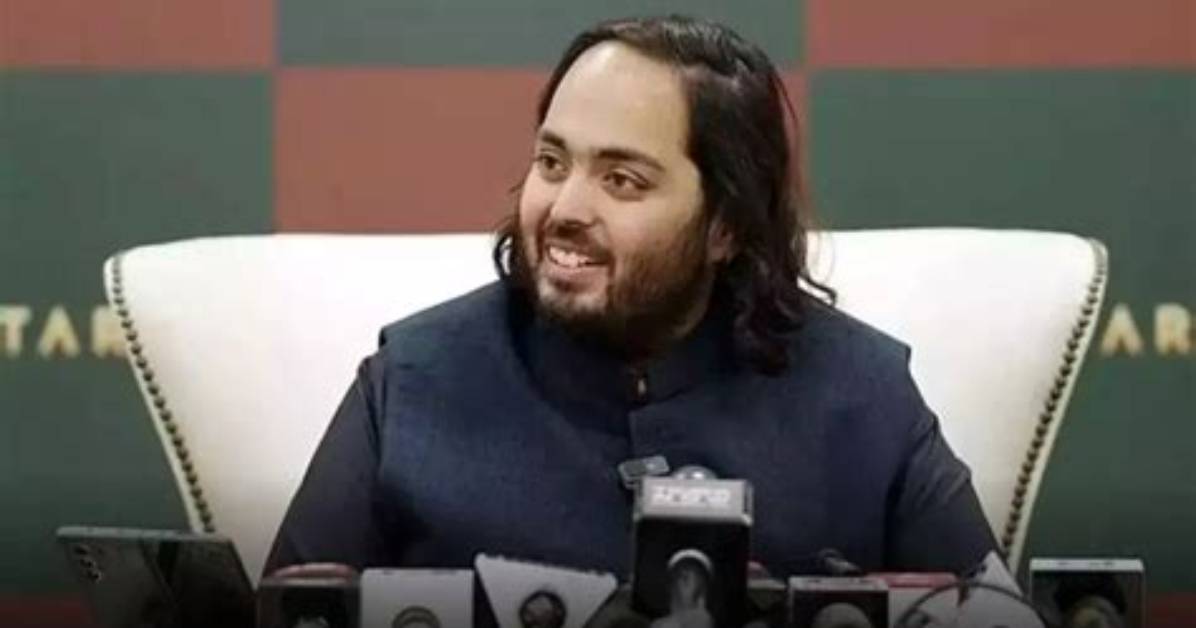 Is Anant Ambani Autistic? Exploring the Medical Condition
