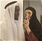 Is Idrissa Gana Gueye Muslim? Get to Know the Religion of the Famous Psg Midfilder