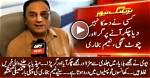 Is Naeem Bukhari Sick? Illness and Health 2023