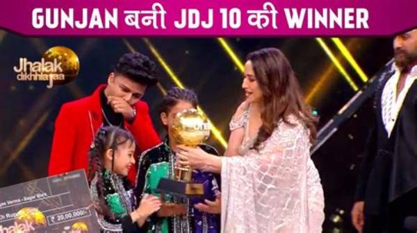 Jhalak Dikhhla Jaa Jdj 10 Today’s Episode 18Th Sep 2022 Elimination: Family Special Episode Begins