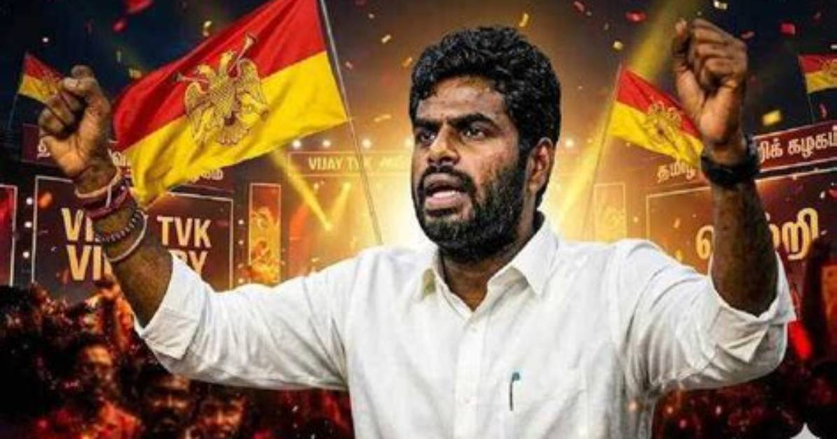 K. Annamalai: the Rising Political Star of Tamil Nadu