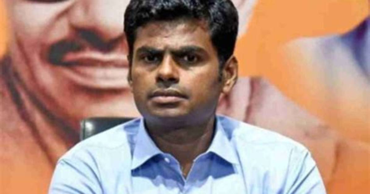 "K. Annamalai Wiki": Indian Politician and Former Police Officer