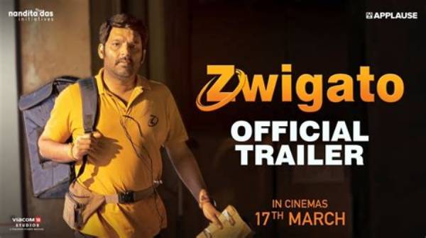 Kapil Sharma’s Upcoming Movie Zwigato All Set for Busan International Film Festival