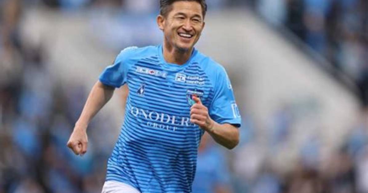 Kazuyoshi Miura Height, Weight, Net Worth, Age, Birthday, Wikipedia, Who, Nationality, Biography