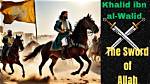 Khalid's Life: Exploring the Name of His Wife