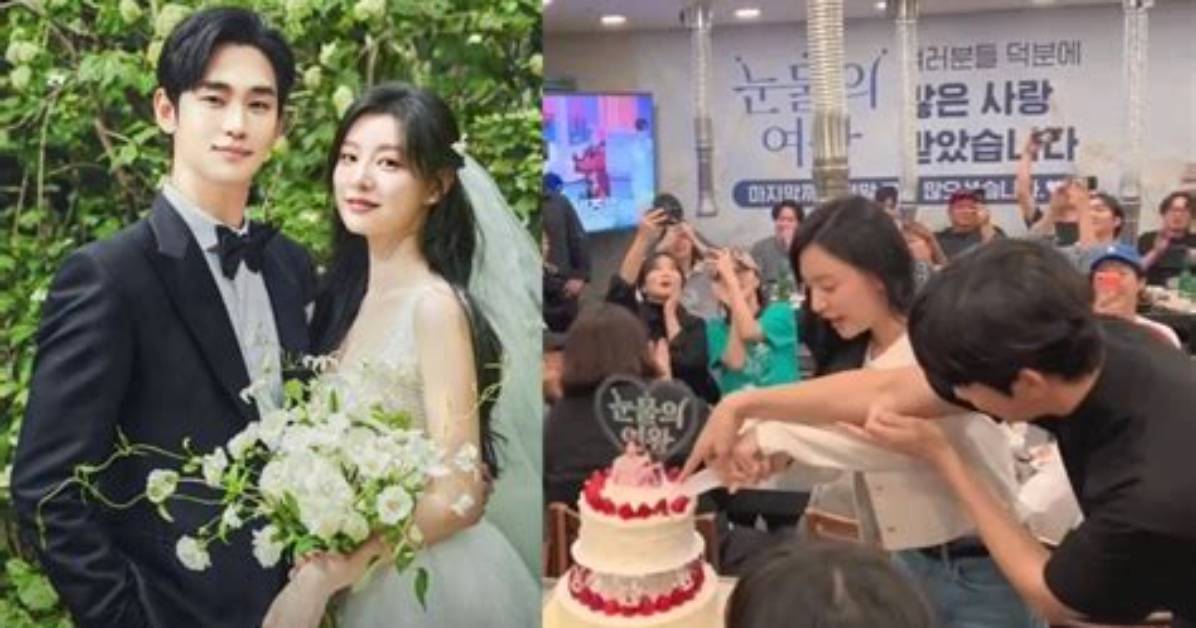 Kim Soo Hyun's Love Life: a Peek into His Relationships
