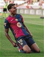 Lamine Yamal: Unveiling His Vital Statistics - Weight and Height