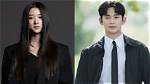Latest News and Updates on Seo Ye Ji and Kim Jung Hyun