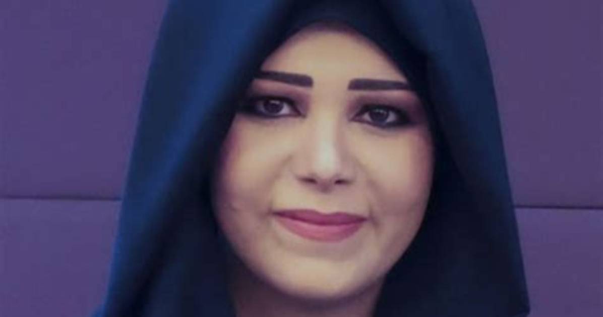 Latifa Bint Mohammed Al Maktoum Height, Weight, Net Worth, Age, Birthday, Wikipedia, Who, Nationality, Biography