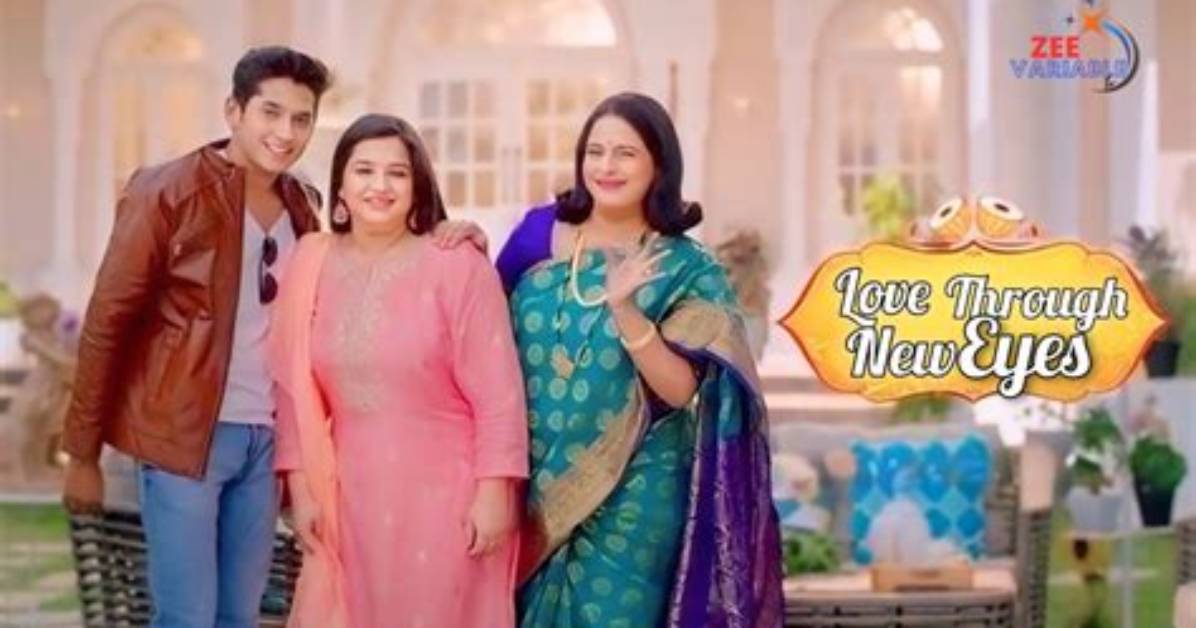 Love Through New Eyes | July 2024 Teasers | Sneak Peek Preview
