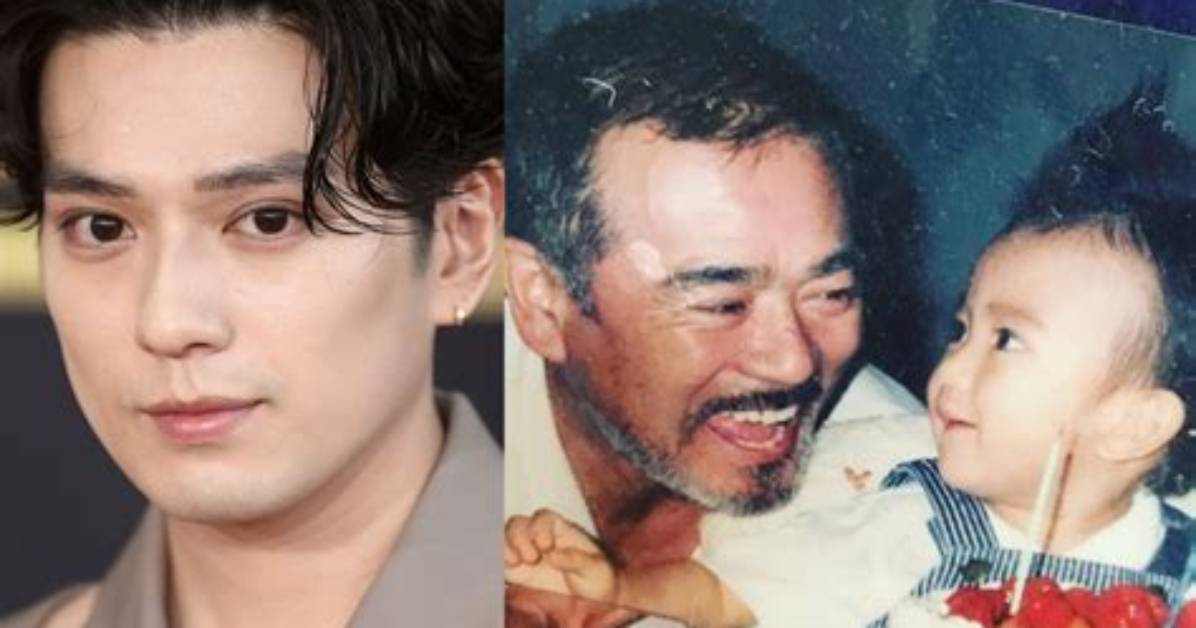 Mackenyu: the Journey of a Father