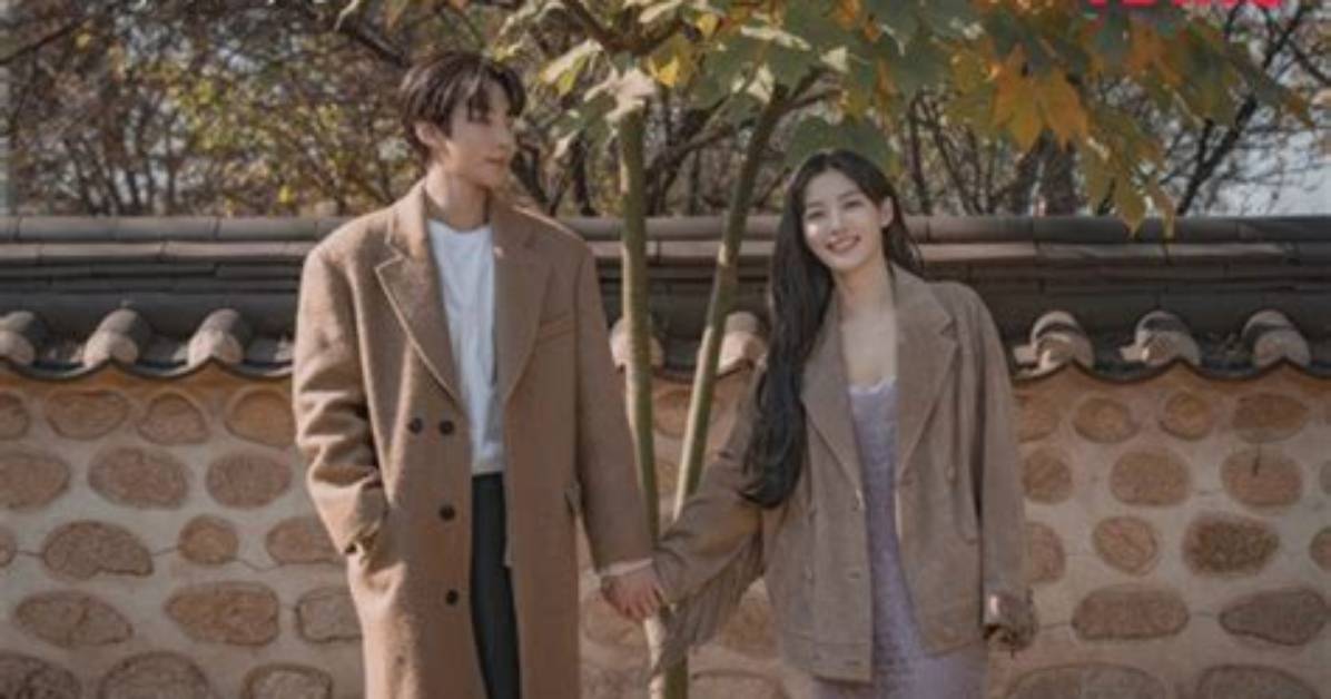 Meet the Dynamic Duo: Hwang in Yeop and Kim Soo Hyun