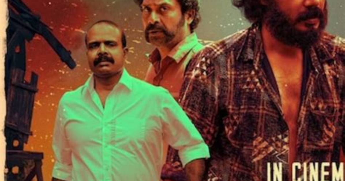 More Trouble for Malayalam Actor Sreenath Bhasi as Police Take Samples for Drug Tests