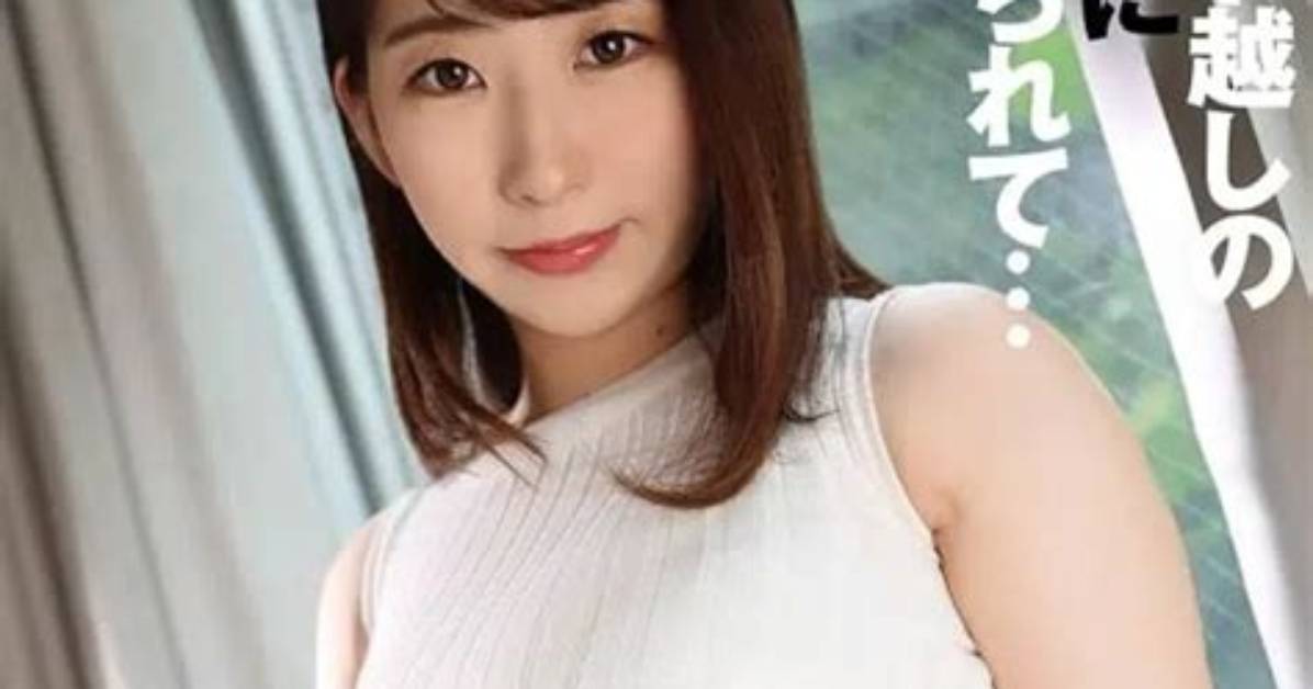 Mummy Wa Height, Weight, Net Worth, Age, Birthday, Wikipedia, Who, Instagram, Biography