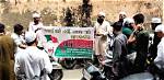 Nia, Ats Questioning 15 Activists of Sdpi in Gujarat