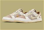 Nike Dunk Low “Year of the Rabbit” Taupe Sneakers: Where to Buy and More Explored