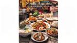 Noodles Magazine: a Delicious Exploration of Culture and Cuisine