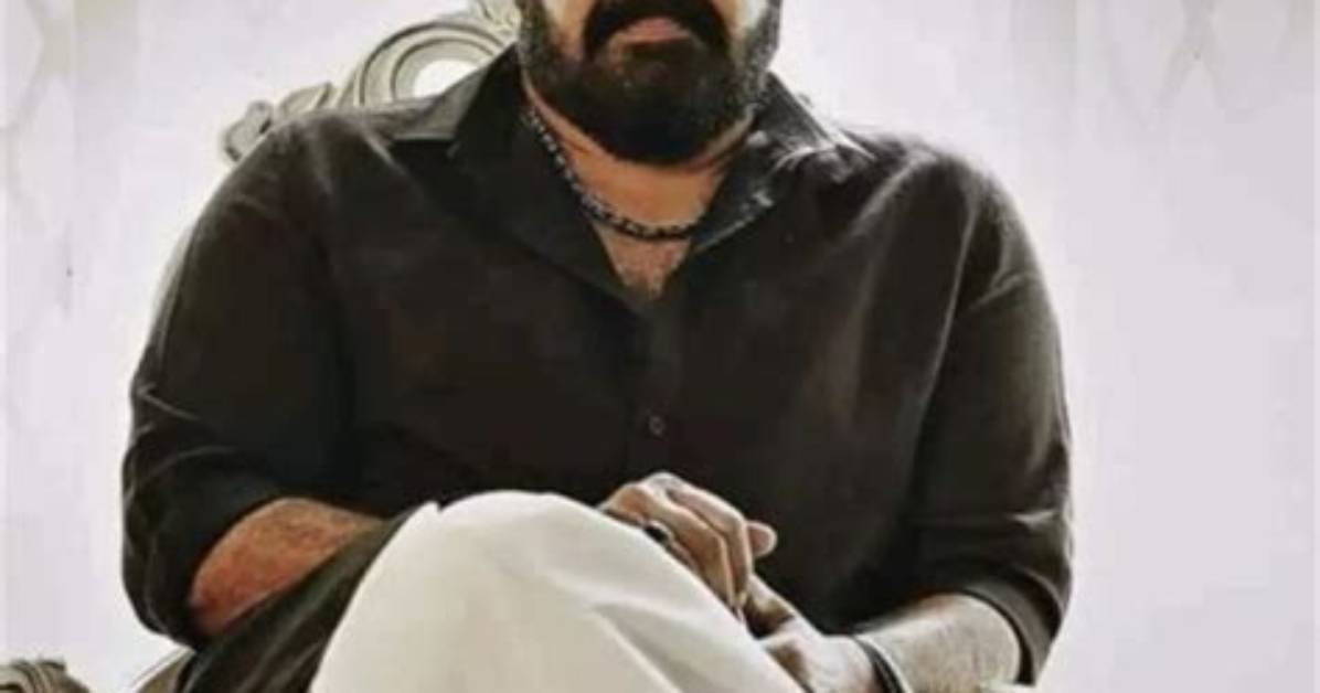 Pono Say Height, Weight, Net Worth, Age, Birthday, Wikipedia, Who, Nationality, Biography